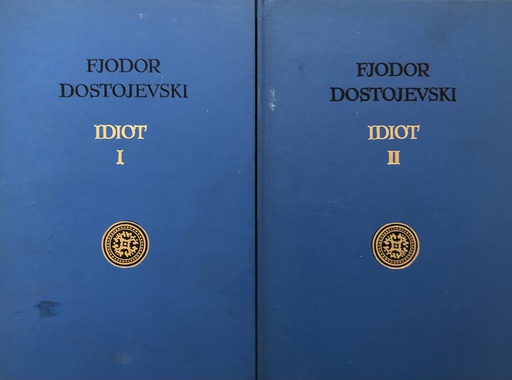 [A-10-6A] IDIOT I-II