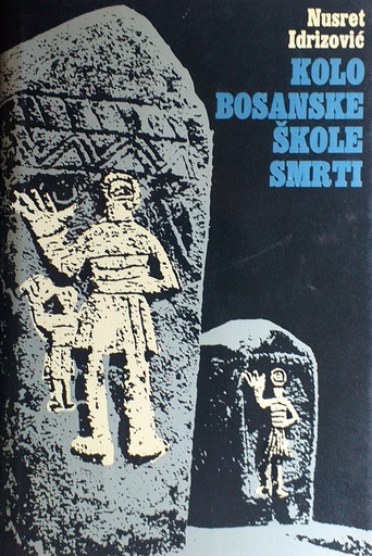 [GS-6B] KOLO BOSANSKE ŠKOLE SMRTI