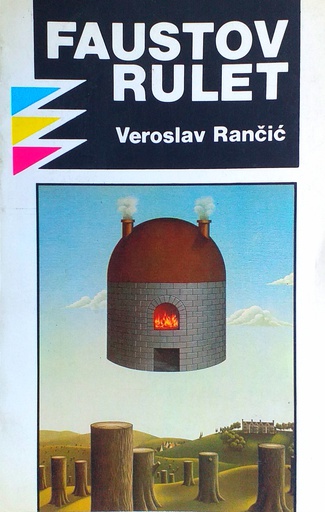 [GS-6B] FAUSTOV RULET
