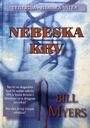 [A-10-6A] NEBESKA KRV