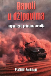 [A-10-6B] ĐAVOLI U DŽIPOVIMA