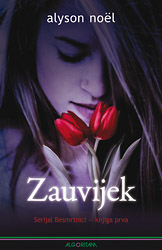 [A-10-6B] ZAUVIJEK