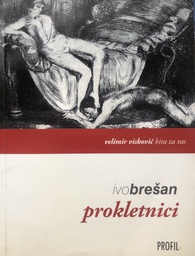 [A-07-6A] PROKLETNICI