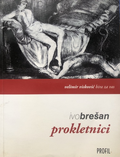 [A-07-6A] PROKLETNICI