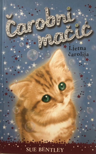 [A-07-6A] ČAROBNI MAČIĆ