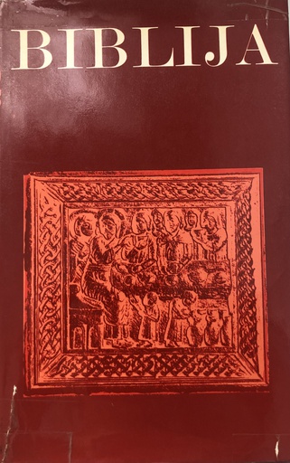[A-07-6A] BIBLIJA