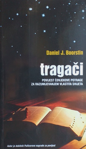 [GS-5B] TRAGAČI