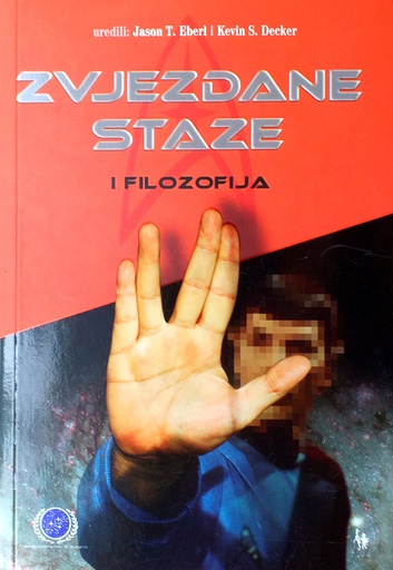 [GS-5B] ZVJEZDANE STAZE I FILOZOFIJA