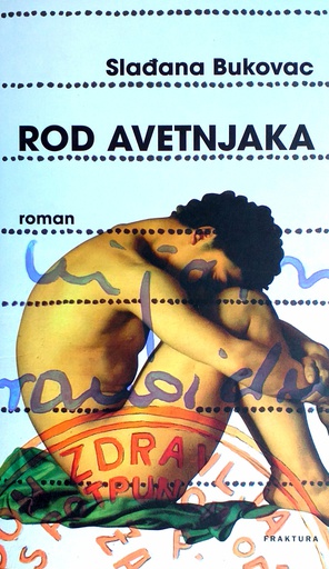 [GS-5B] ROD AVETNJAKA