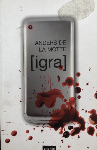 [E-04-5A] IGRA