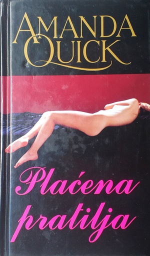 [A-00-2A] PLAĆENA PRATILJA