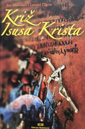 [A-09-6B] KRIŽ ISUSA KRISTA
