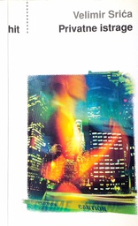[GS-2B] PRIVATNE ISTRAGE