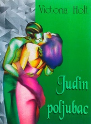 [GS-2B] JUDIN POLJUBAC