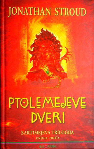 [GS-2B] PTOLEMEJEVE DVERI