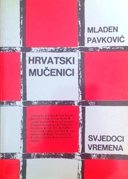 [GCL-1A] HRVATSKI MUČENICI