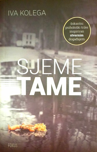 [GCL-1A] SJEME TAME
