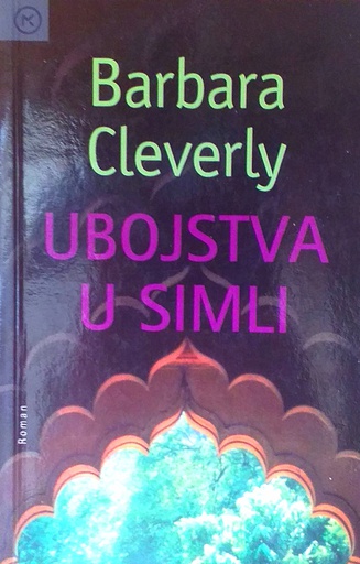 [GS-1B] UBOJSTVA U SIMLI