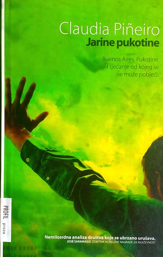 [GS-1B] JARINE PUKOTINE