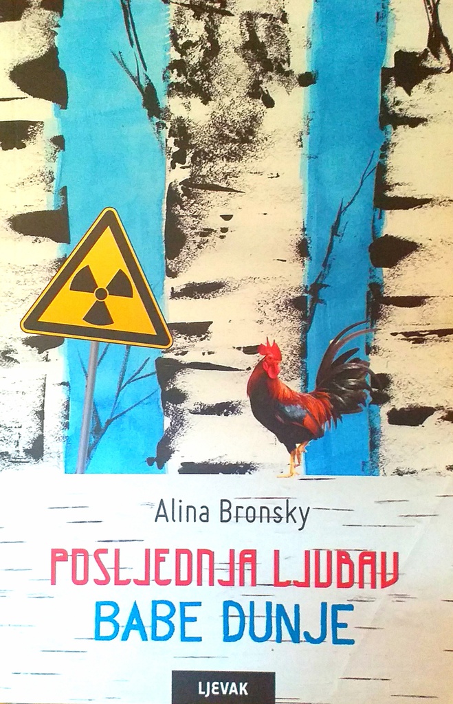 POSLJEDNJA LJUBAV BABE DUNJE