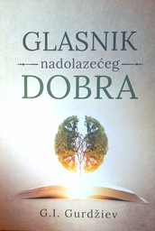 [GS-1B] GLASNIK NADOLAZEĆEG DOBRA