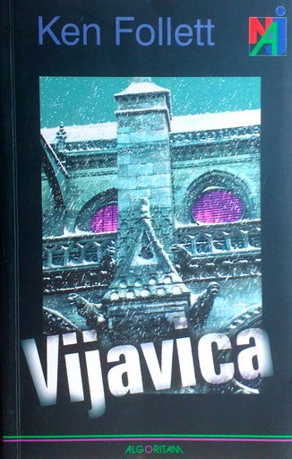 [C-03-5A] VIJAVICA