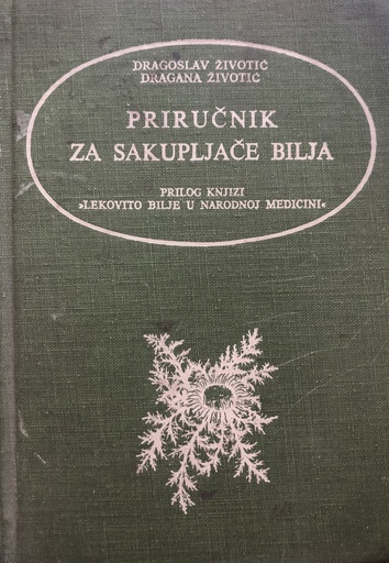 [A-09-6B] PRIRUČNIK ZA SAKUPLJAČE BILJA
