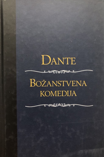 [A-08-6B] BOŽANSTVENA KOMEDIJA