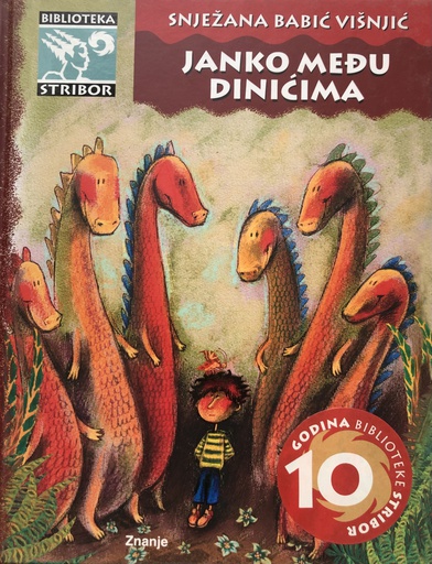 [A-08-6A] JANKO MEĐU DINIĆIMA