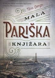 [A-08-6A] MALA PARIŠKA KNJIŽARA
