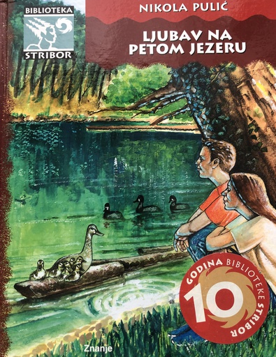 [A-08-6A] LJUBAV NA PETOM JEZERU