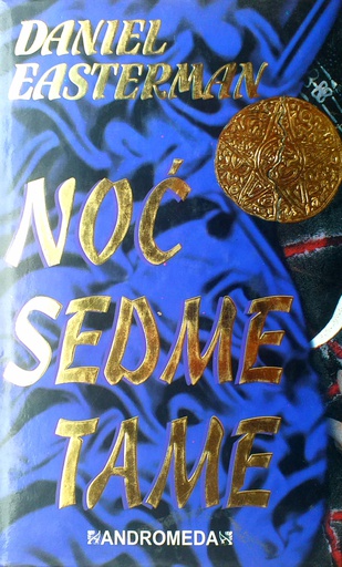 [GD-4B] NOĆ SEDME TAME