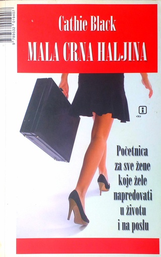 [GHD-4B] MALA CRNA HALJINA