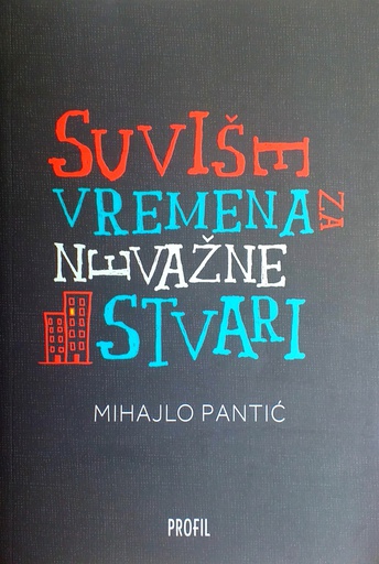 [GHD-4B] SUVIŠE VREMENA ZA NEVAŽNE STVARI