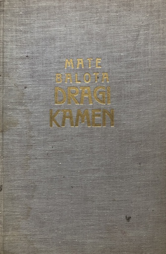 [A-12-6B] DRAGI KAMEN