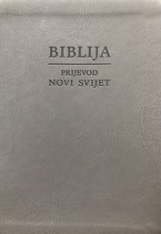 [A-12-6B] BIBLIJA- PRIJEVOD NOVI SVIJET