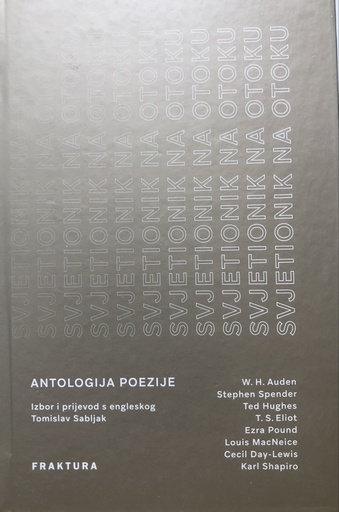 [A-12-6B] SVJETIONIK NA OTOKU-ANTOLOGIJA POEZIJE