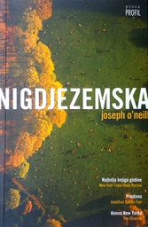 [GHD-2A] NIGDJEZEMSKA