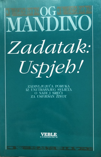 [A-12-6A] ZADATAK: USPJEH!