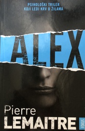 [A-03-7A] ALEX