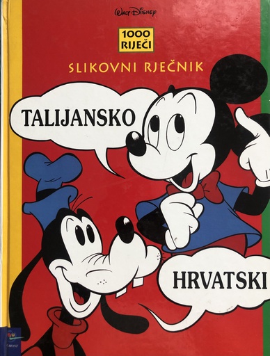 [B-08-3B] TALIJANSKO HRVATSKI SLIKOVNI RJEČNIK
