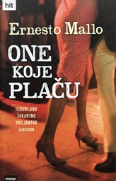 [B-08-3A] ONE KOJE PLAČU