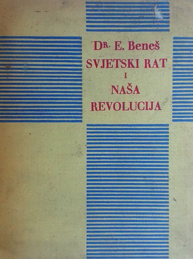 [GHL-2A] SVJETSKI RAT I NAŠA REVOLUCIJA