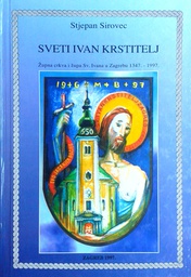 [GHL-2A] SVETI IVAN KRSTITELJ