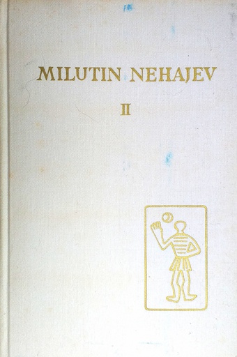 [GHL-2B] BIJEG, VUCI