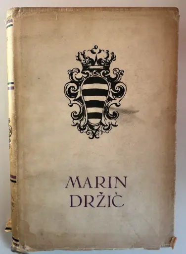 [B-10-6A] NOVELA OD STANCA, TIRENA, SKUP, DUNDO MAROJE