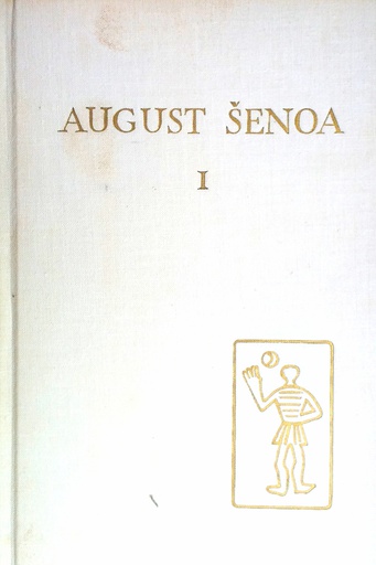 [GHL-2B] ČLANCI I FELJTONI, PJESME, PRIPOVIJESTI