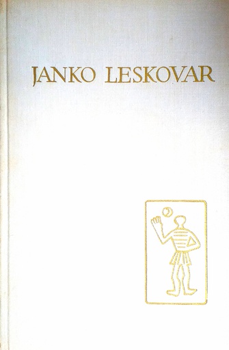 [GHL-2B] PROPALI DVORI, PRIPOVIJESTI