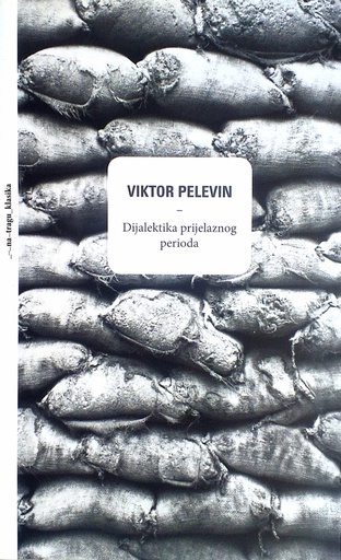 [B-08-6B] DIJALEKTIKA PRIJELAZNOG PERIODA