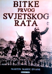 [B-09-5B] BITKE PRVOG SVJETKOG RATA